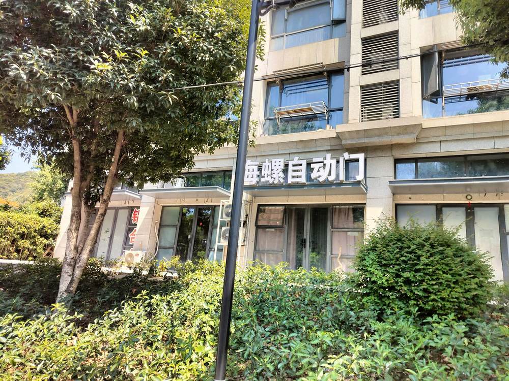 微博公馆断桥铝落地窗项目(同品类示意)