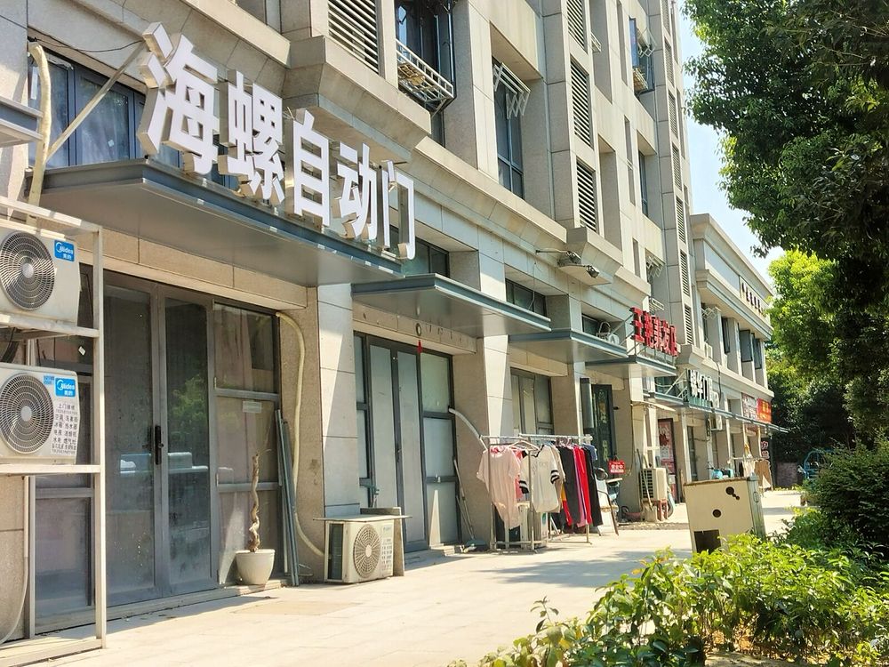 海螺门窗门店实景
