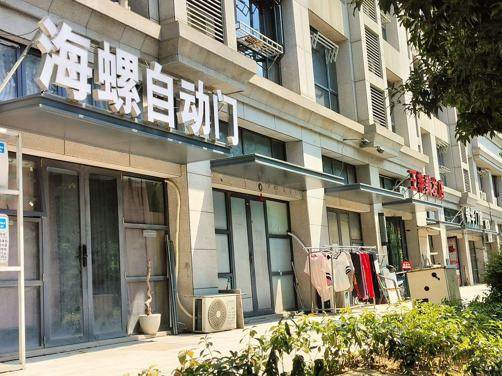 临平开发区工厂铝艺电动大门(同品类示意)