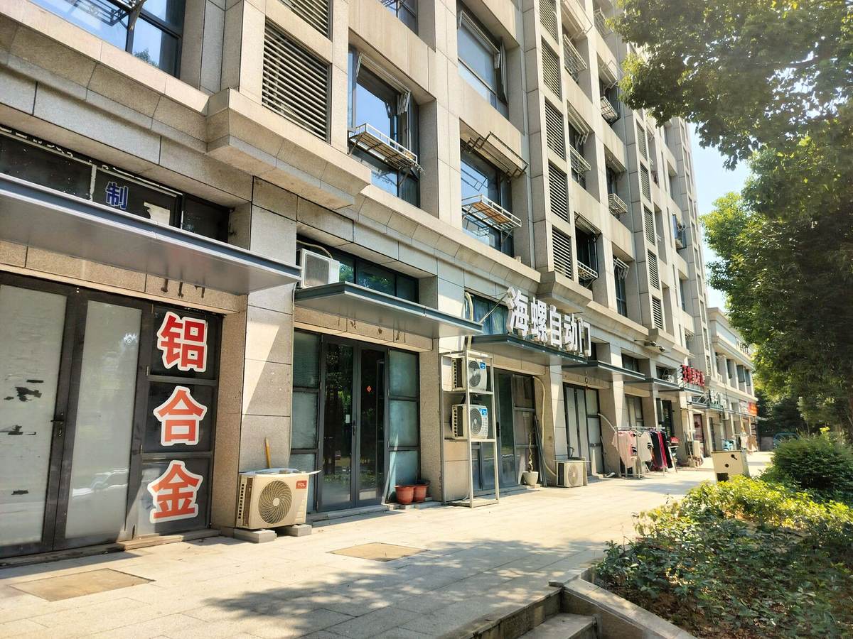 海螺门窗门店实景