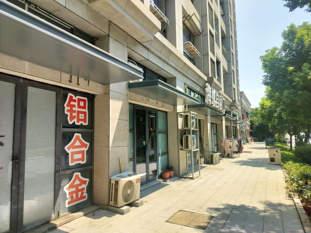 闲林别墅不锈钢整装(同品类示意)